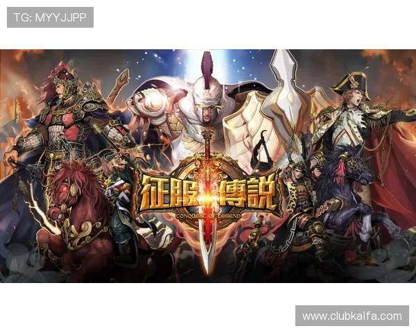 富贵三宝游戏角色养成指南打造最强战队策略