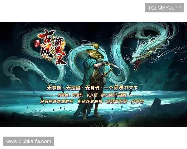 凯发旗舰厅官方地址维护通知,确保平台持续稳定运行保障玩家权益