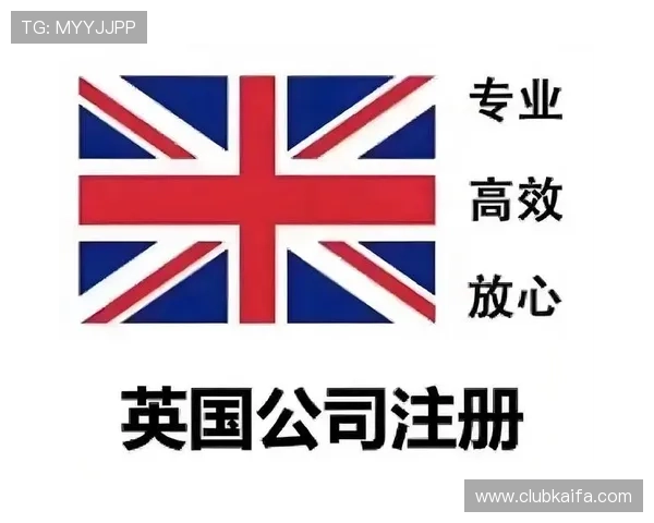 凯发旗舰厅注册平台官网入口：确保账号安全的注册流程详细指南