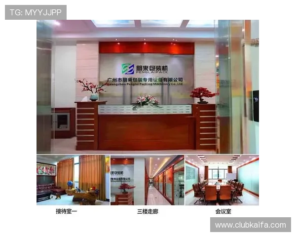 凯发最新网站推出丰富优惠活动吸引大量新老用户，提升平台竞争力