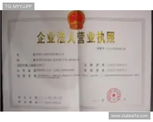 凯发商贸有限公司：专业的游戏设备配套服务帮助企业降低运营成本提升市场竞争力
