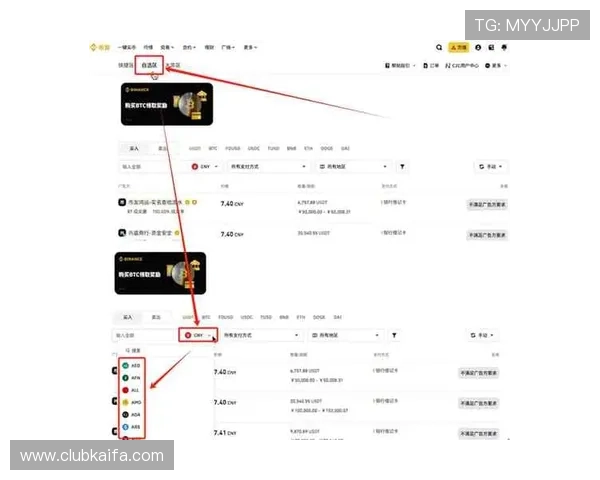 掌握凯发k8旗舰厅app下载中的充值提现流程，确保资金安全与快速到账