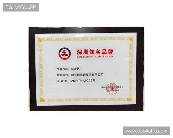 掌握K8凯发官网地址最新变化，提供详细步骤帮助用户顺利访问官方平台