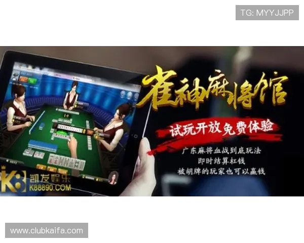 想要观看凯发直播真人游戏回放？这里有最全的观看渠道和操作技巧分享